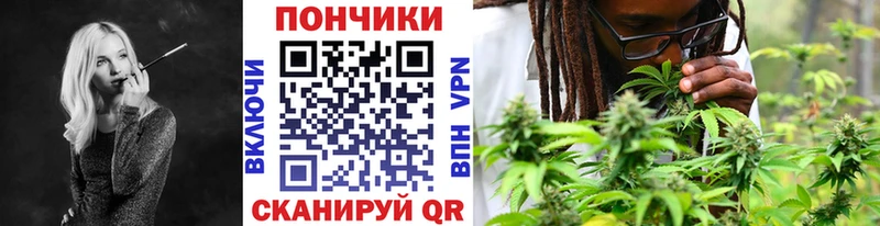 Купить ГАШ  COCAIN  АМФЕТАМИН  Мефедрон  Красный Кут