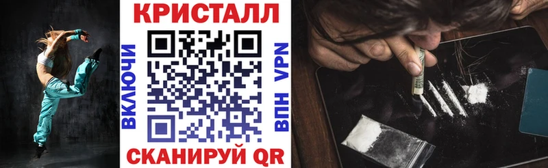 Купить закладки  Красный Кут  АМФ Premium 