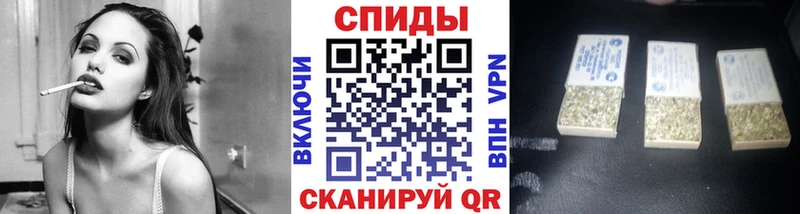 Купить  Красный Кут  БУТИРАТ Butirat 