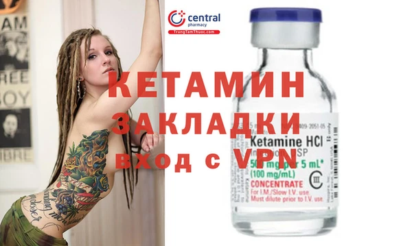 гашиш Козловка