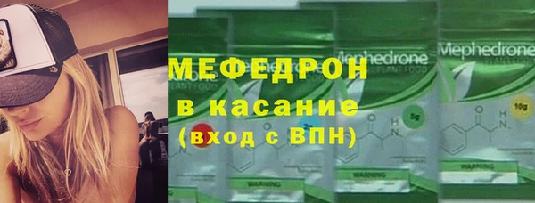гашиш Козловка