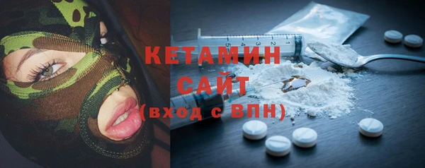 бутик Козельск