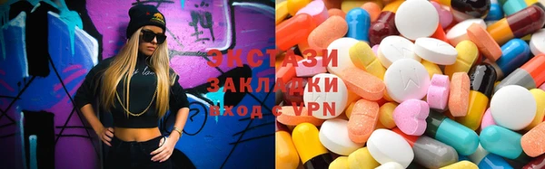 бутик Козельск