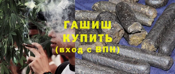бутик Козельск