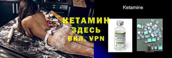 spice Кодинск
