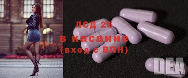 гашиш Козловка