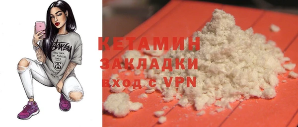 гашиш Козловка