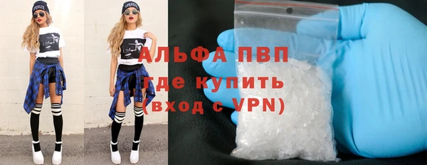 гашиш Козловка