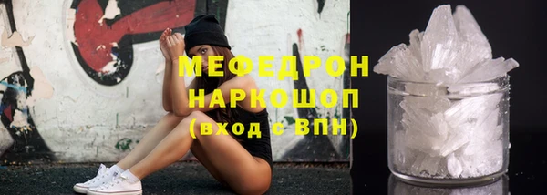 бутик Козельск