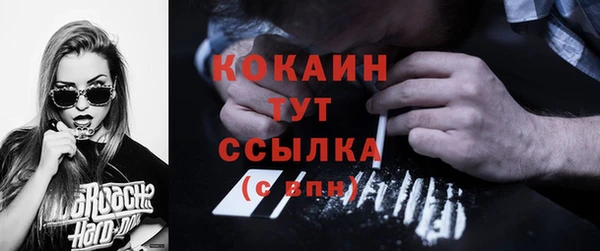 гашиш Козловка