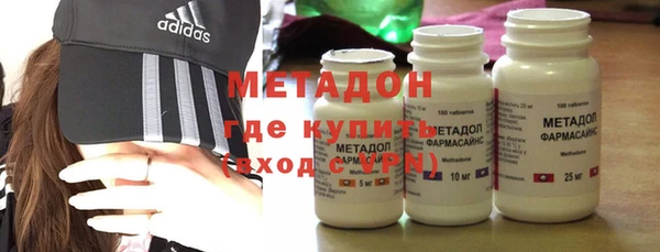 гашиш Козловка