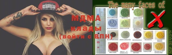 бутик Козельск