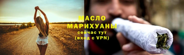 гашиш Козловка