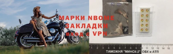 гашиш Козловка