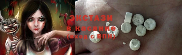 гашиш Козловка