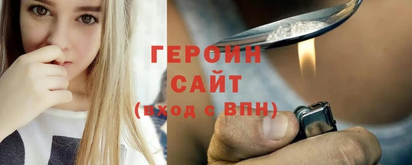 spice Кодинск