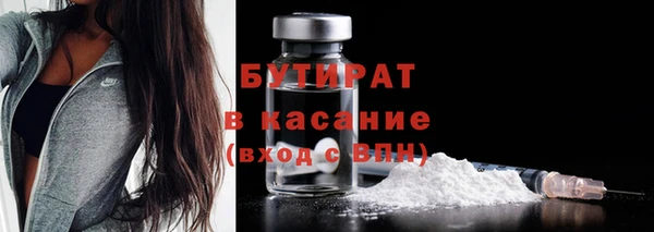 гашиш Козловка