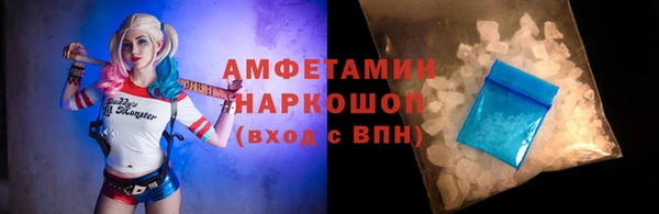 spice Кодинск