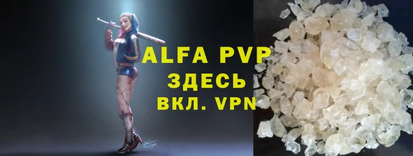 гашиш Козловка
