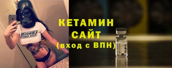 бутик Козельск