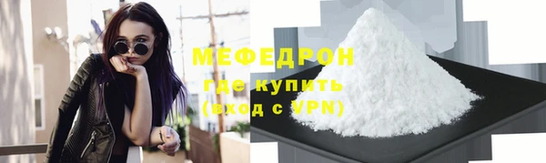 spice Кодинск