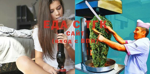 spice Кодинск