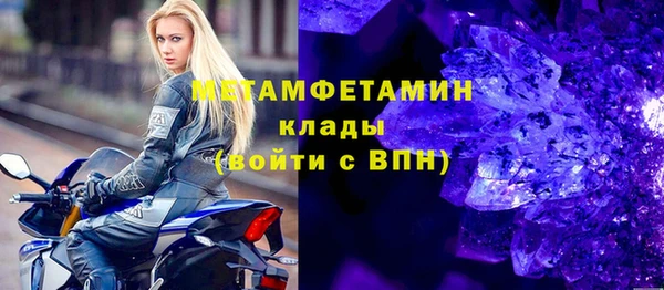 гашиш Козловка