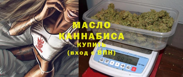 бутик Козельск