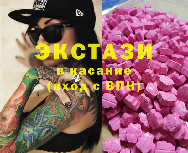 гашиш Козловка