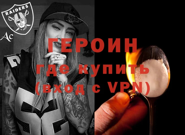 spice Кодинск