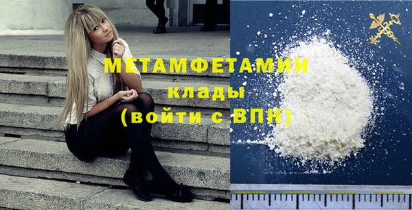 бутик Козельск