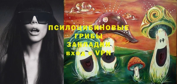 бутик Козельск