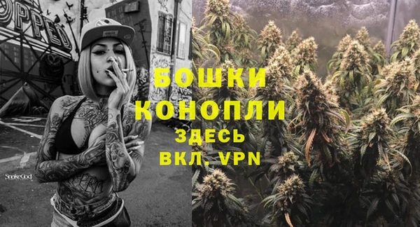 бутик Козельск