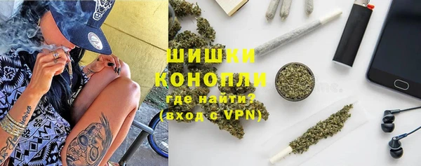 бутик Козельск