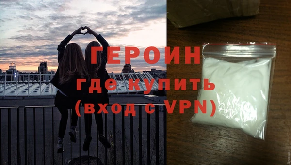 гашиш Козловка