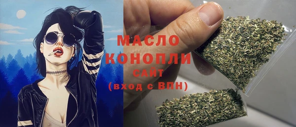 гашиш Козловка