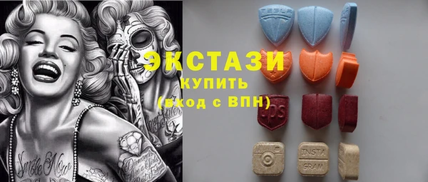 spice Кодинск
