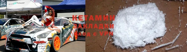 spice Кодинск