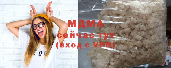 spice Кодинск