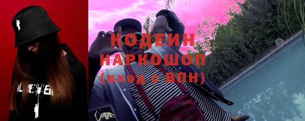 гашиш Козловка